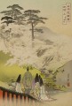 日本花図会 1896 5 尾形月光浮世絵